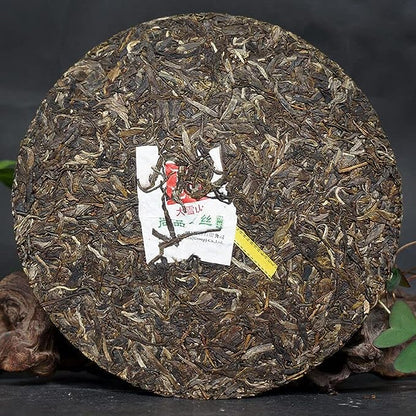 Shang Pin Golden Ribbon Big Snow Mountain Xiaguan Puer Raw Puerh Tea 357g