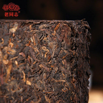 2006 Haiwan JiaJia Ripe Pu er Produced By Master Zou Shu Puerh Chinese Tea 250g