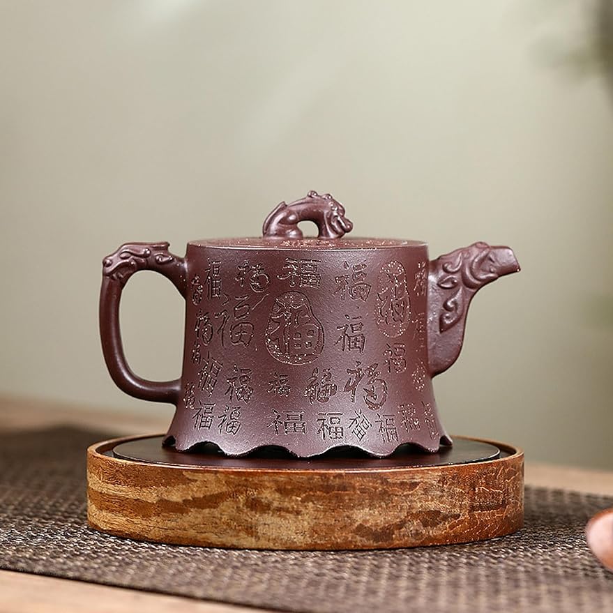 Handmade Zisha Teapot, Chinese Yixing Purple Clay Tea Pot 310cc,Chinese Kungfu Brew Infuser Loose Leaf Tea