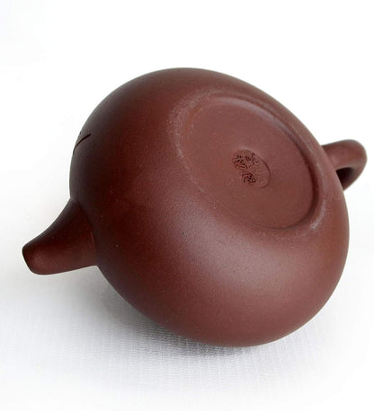 Yxhupot Teapot 7oz Chinese Yixing Genuine Tea Pots Archaize Fanggu