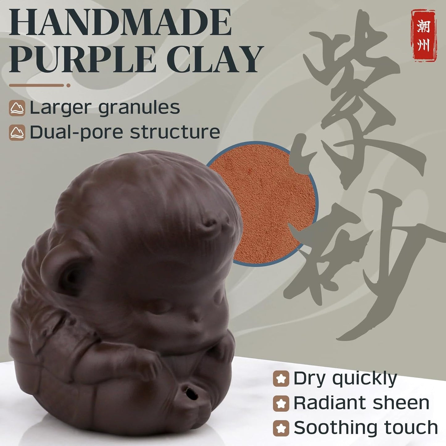Purple Clay Chinese Tea Pet, Zisha Figurine Ornament for Chinese Tea Ceremony, Kungfu Tea Pets for Tea Room/Tea House(Monkey)