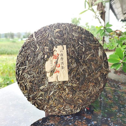 Zhonghongying KunLu Mountain Tea Ancient Tree Tea Organic Pu'er Spring Tea 357g