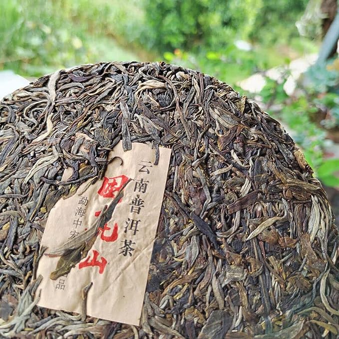 Zhonghongying KunLu Mountain Tea Ancient Tree Tea Organic Pu'er Spring Tea 357g