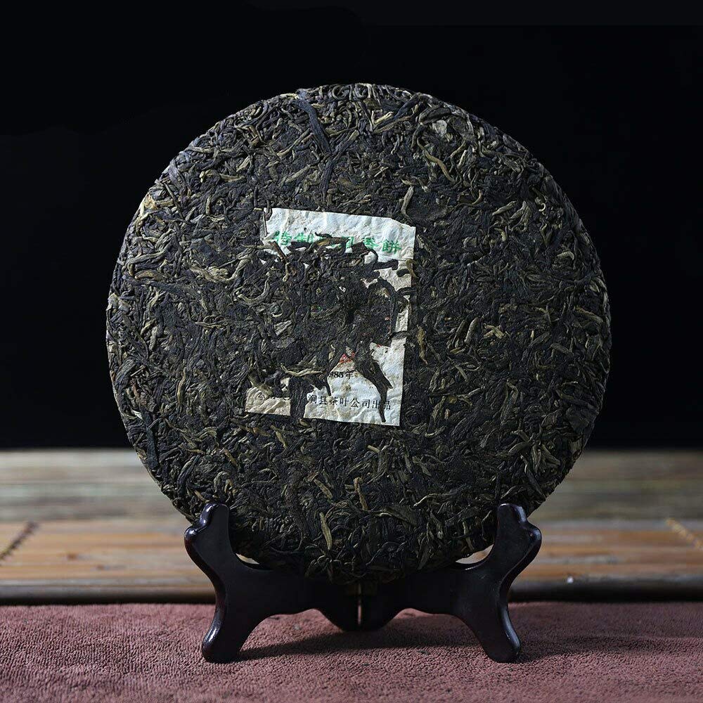 FullChea - 2009 Tulin 702 Raw Pu-erh - Menghai Pu Erh Tea Loose Leaf - Sheng Puerh From Yunnan - Reduces Stress - 13.4oz / 380g