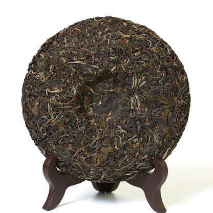 Puerh Tea - Raw Puerh Tea Cake 357g / 12.6oz 2023 Year Seven-Star Peacock Yunnan Pu erh Tea Puer Tea Pu'er Sheng Tea - Chinese Tea