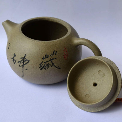 Teapot 7.5oz Chinese Yixing Clay Genuine Handmade Xishi Pots Zisha Bottle-gourd Wine-jar (Xishi changshen)