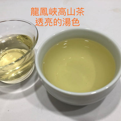Taiwan unique tea,Chin-Shin-Oolong,Longfengxia mountain tea,150g*4