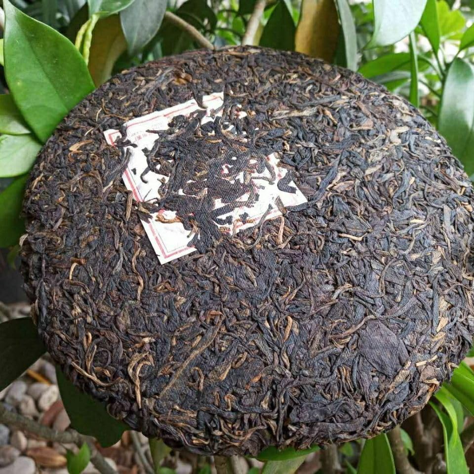 Pu-erh Tea Cake Raw Sheng 380g / 13.4oz 2007 Year CNNP COFCO Zhong Cha 6221 - Yunnan Puerh Pu erh Puer Pu'er Chinese Tea