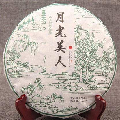 2017 Year Organic Moonlight Beauty Puer Moonlight Sheng Pu-erh Raw Tea 357g China Pu-er Tea Pu Erh