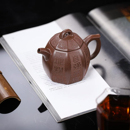 SILINE Zisha Teapot,Chinese Yixing Clay Handmade Teapot 9.8 Oz, Infuse Brew Kung Fu Loose Leaf Tea Maker