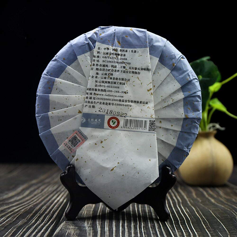 FullChea - 2018 Tulin Raw Puerh - Menghai Pu Erh Tea Loose Leaf - Sheng Puerh From Yunnan - Natural Tea - 12.59oz / 357g