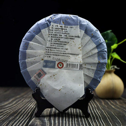 FullChea - 2018 Tulin Raw Puerh - Menghai Pu Erh Tea Loose Leaf - Sheng Puerh From Yunnan - Natural Tea - 12.59oz / 357g