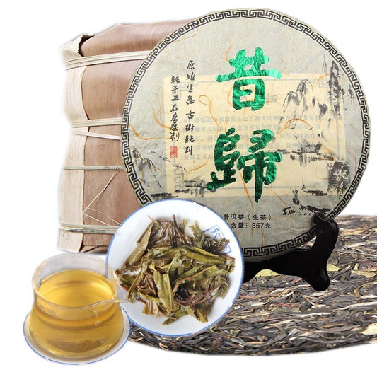 357g Handmade Pure Tea Premium Puerh Raw Tea Cake Yunna Seven Son Cake Green Tea