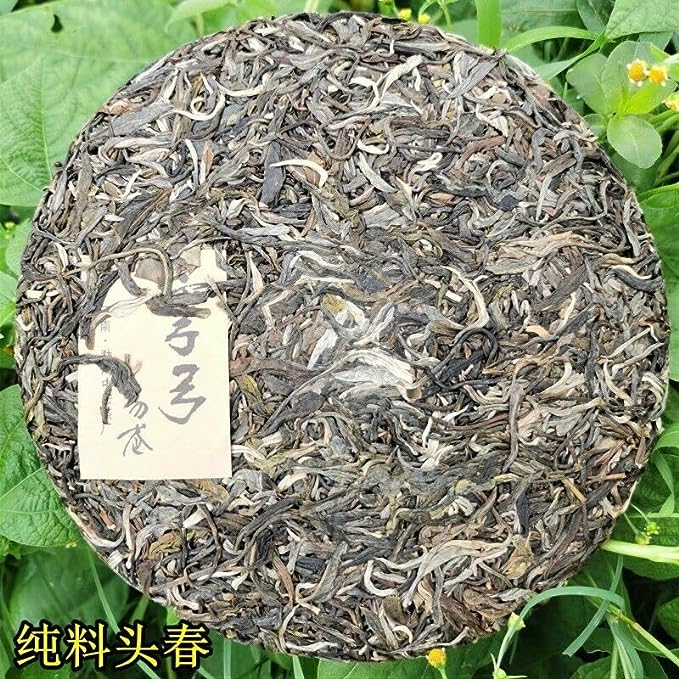 Zhonghong Yin Bow Ancient Tree Tea Yiwu Wanggong Pu-Erh Spring Tea Cake 357g