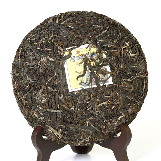 Puerh Tea - Raw Puerh Tea Cake 357g / 12.6oz 2019 Year Banzhang Ancient Tree - Pu erh Tea Puer Tea Pu'er Tea - Yunnan Pu-erh Tea Chinese Tea
