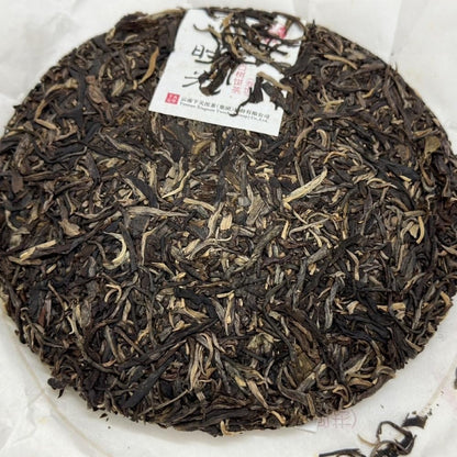 Pu-erh tea,2015,Xiaguan,Jingmai time,357g,Raw