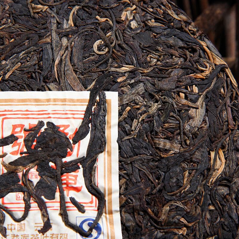 ONWILLTEA - 2007 Year Mengku Rongshi Sheng Puer Tea Pu'er "Mengku Hao" Raw Pu-erh Tea Cake 400g