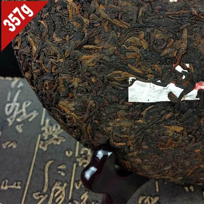 Yunnan Ban Zhang Royal Ripe Puer Authentic Chinese Menghai Ripe Pu-erh Tea 357g