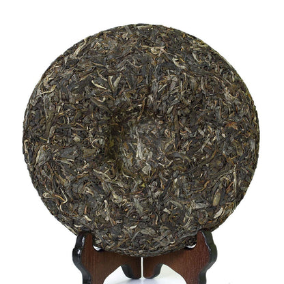 Puerh Tea Cake 357g / 12.59oz 2020 Year Raw Sheng LaoBanzhang Banzhang Dragon - Yunnan Pu-erh Pu erh Puer Pu'er Chinese Tea