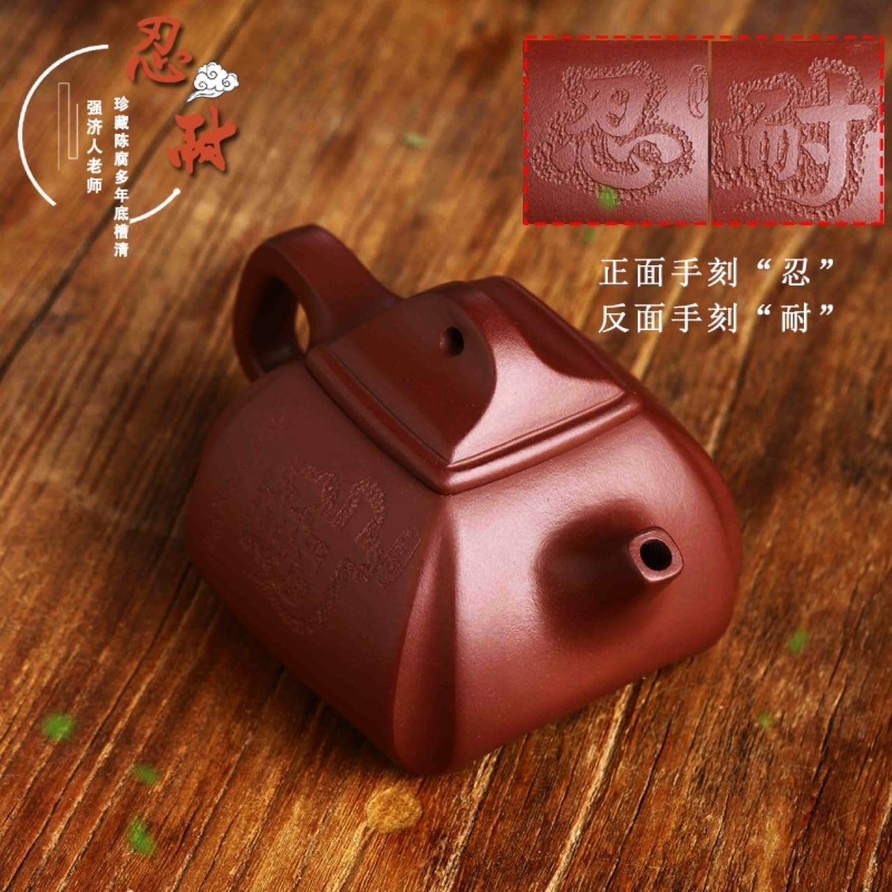 Handmade Zisha Teapot, Chinese Yixing Purple Clay Tea Pot 200cc,Chinese Kungfu Brew Infuser Loose Leaf Tea
