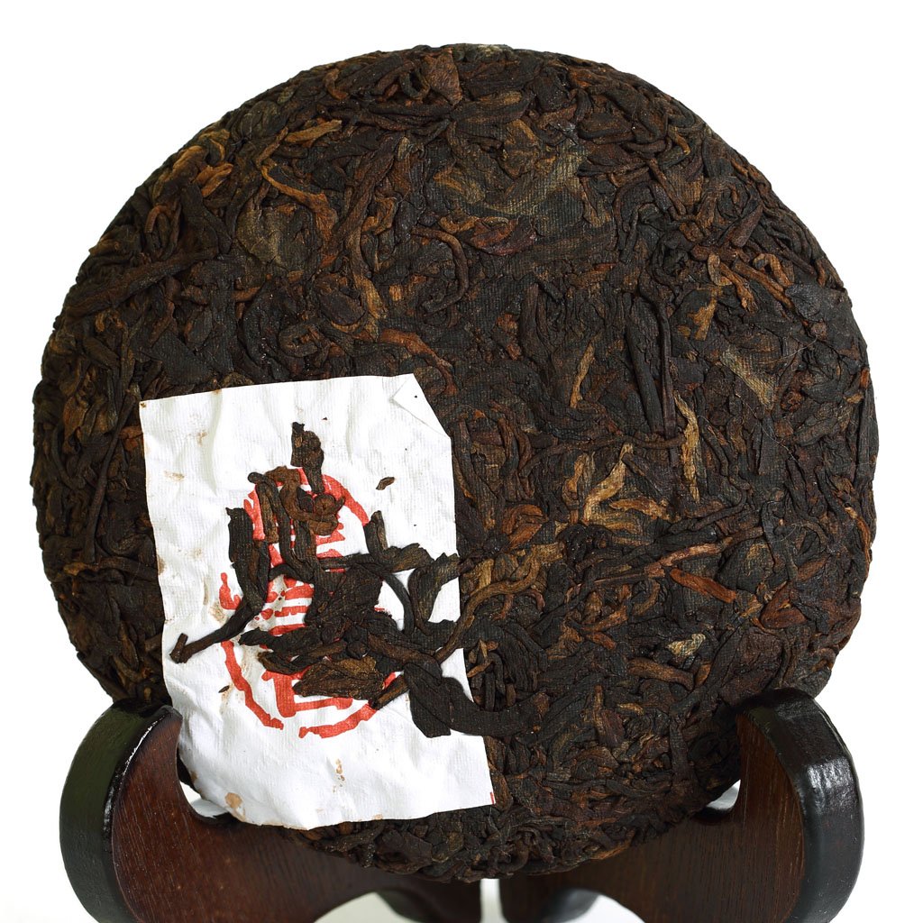 Puerh Tea Cake 100g / 3.52oz 2016 Year Ripe Shu Supreme Sticky Glutinous Rice Flavor - Yunnan Pu-erh Pu erh Puer Pu'er Chinese Tea