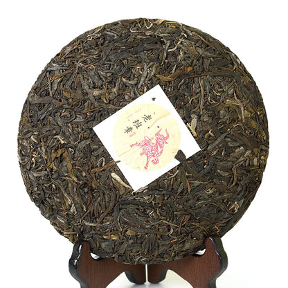 Puerh Tea Cake 357g / 12.6oz 2021 Year Raw Sheng Spring Laobanzhang - Yunnan Pu-erh Pu erh Puer Pu'er Chinese Tea High Mountain Ancient Tree