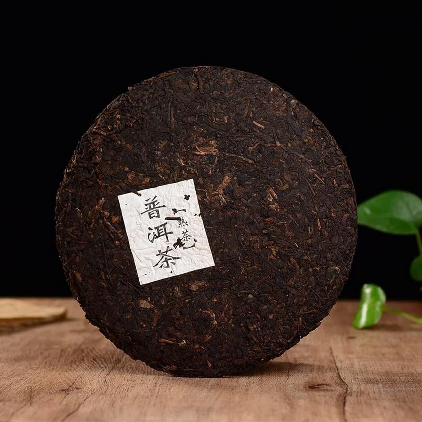 Puerh Tea Great Ripe Pu-Erh Tea 357g Older Puer Tea Puerh tea Pu'er tea Black Tea