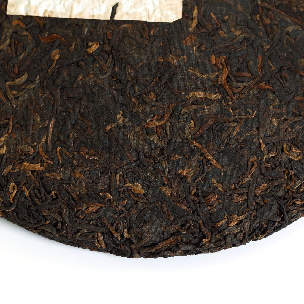 Puerh Tea Cake 357g / 12.6oz 2002 Year Ripe Shu Aged Yiwu Golden Buds - Yunnan Pu-erh Pu erh Puer Pu'er Chinese Tea