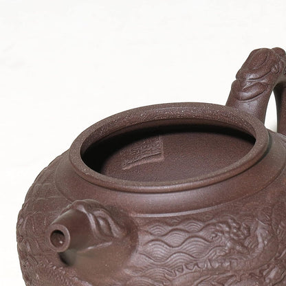 SILINE Zisha Tea Pot - Dragon Dezhong 11 Oz,Chinese Genuine Yixing Clay Handmade Teapot with Filter,Infuser Kung Fu Loose Leaf Tea Maker Set