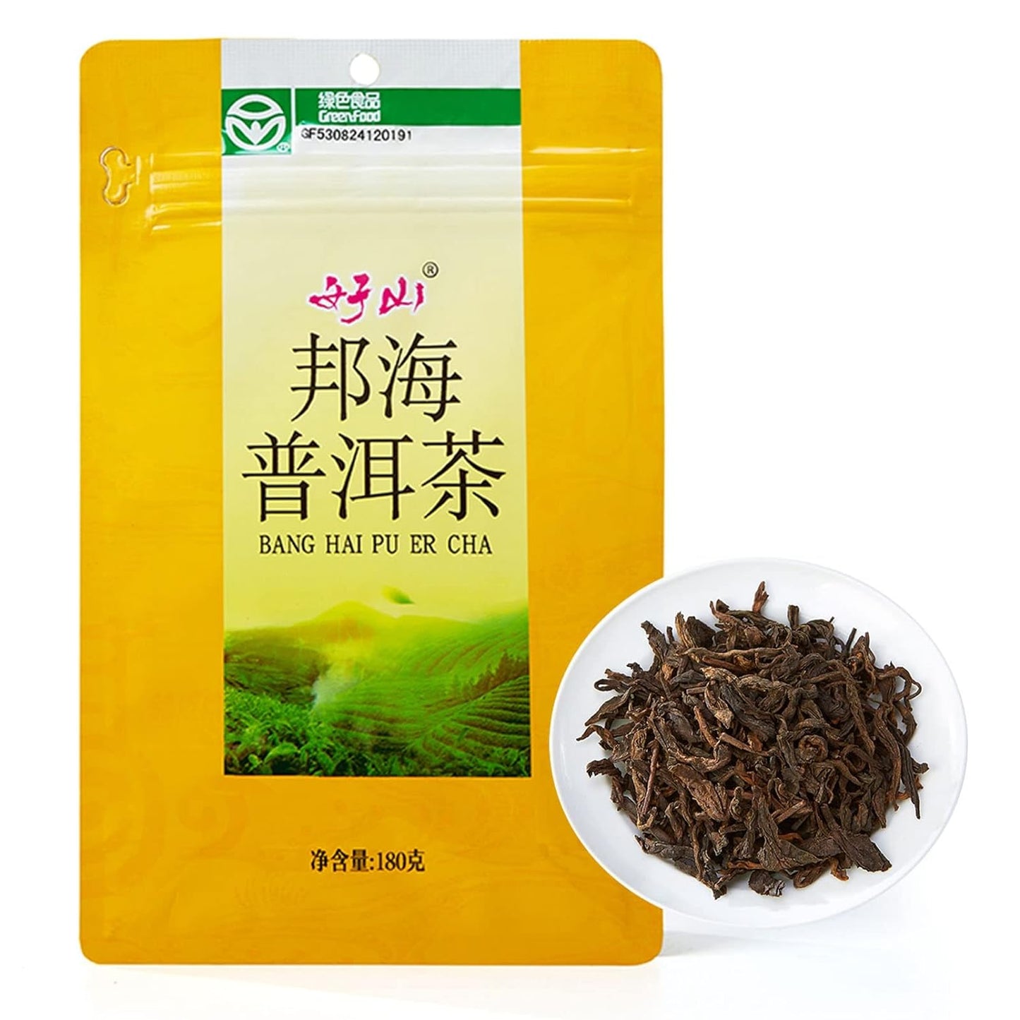 Acogedor Loose Leaf Pu erh Tea, 180g/6.3oz Yunnan Puer Tea Chinese Tea Leaces, Fresh Full Earthy Flavor for Morning Afternoon Party, Coffee Alternative