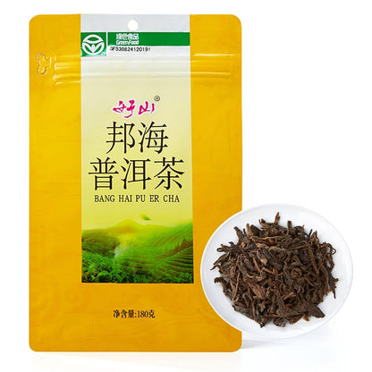 Acogedor Loose Leaf Pu erh Tea, 180g/6.3oz Yunnan Puer Tea Chinese Tea Leaces, Fresh Full Earthy Flavor for Morning Afternoon Party, Coffee Alternative