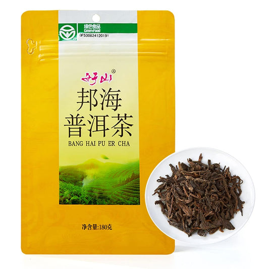 Acogedor Loose Leaf Pu erh Tea, 180g/6.3oz Yunnan Puer Tea Chinese Tea Leaces, Fresh Full Earthy Flavor for Morning Afternoon Party, Coffee Alternative