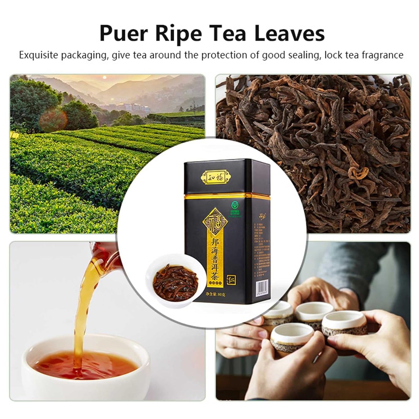 80g Canned Ripe Puerh Loose Leaf Tea, Aged Fragrance YunNan Chinese Shu Pu er Tea, Aged Black Tea Pu Er, Taste is Strong for Morning Tea, Afternoon Tea