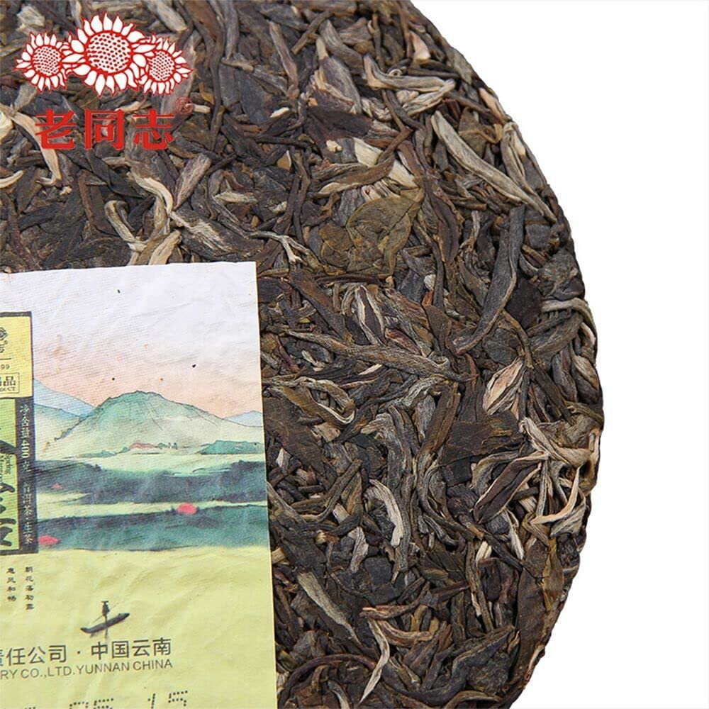 Pu-erh Tea Cake Haiwan Puer Tea Old Comrades "Spring" Chun Lu Puer Tea 400g