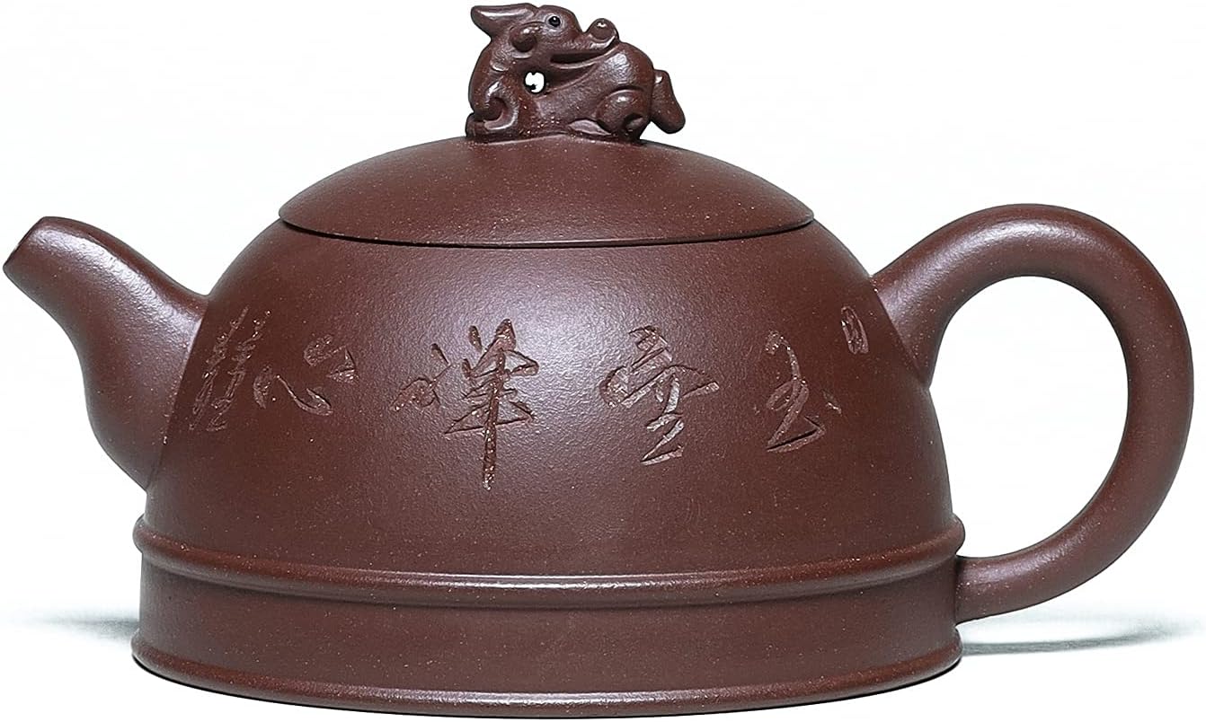 SILINE Zisha Tea Pot - Dragon Dezhong 11 Oz,Chinese Genuine Yixing Clay Handmade Teapot with Filter,Infuser Kung Fu Loose Leaf Tea Maker Set