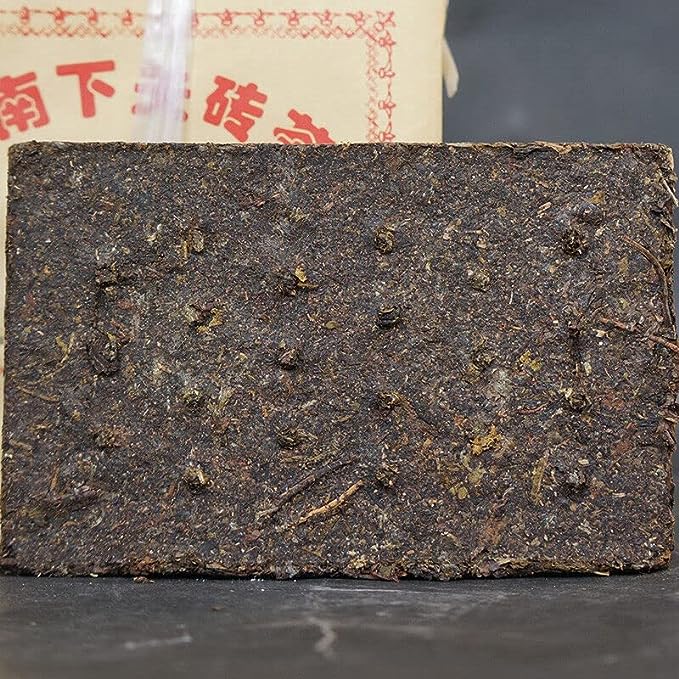 Xia Guan Flame Tibetan Tea Puer Tea Brick Raw Baoyan Pu-Erh 250g (250g)