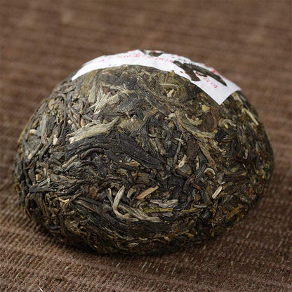 FullChea - 2017 Xiaguan Raw Pu-erh Tea - Sheng Pu Erh Tea Loose Leaf - Box Tea Puerh Gift Packing - Helps Digestion (3.52oz/ 100g)