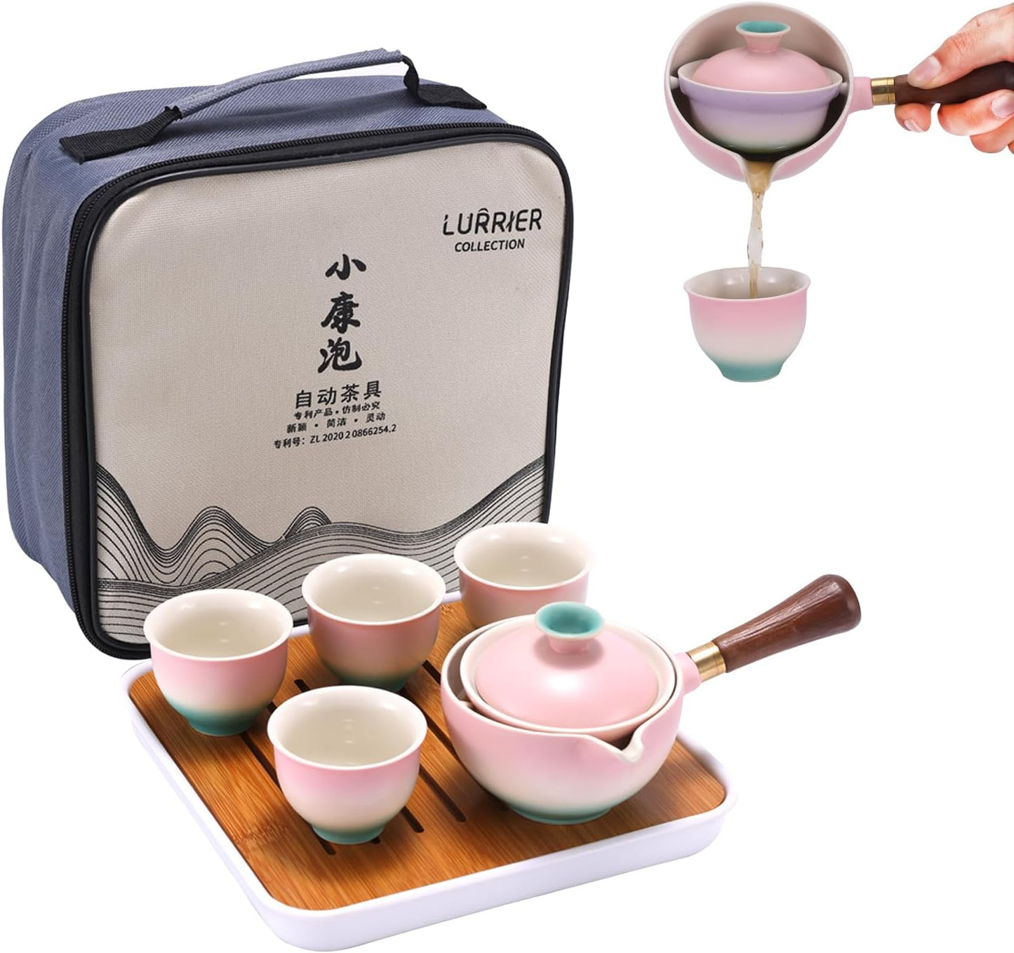 LURRIER 陶瓷中国功夫茶具套装,便携式茶壶套装,带 360 度旋转茶壶和浸泡器,便携式多合一礼品袋,适合旅行、家居、送礼、户外和办公室(花蓝色)