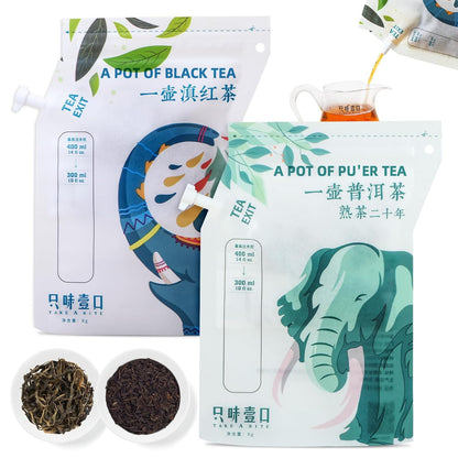 ZWYK TEA Authentic Top Chinese Tea (6 Count, Produced in YUNNAN), Portable Black Tea & Chenpi White Tea & Pu erh Tea Pot Design -  A Unique Approach to Enjoying Tea, Perfect for Camping/Travel/Hiking/Party