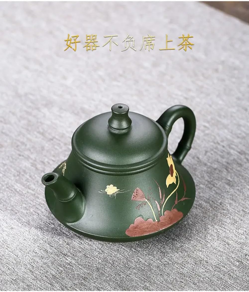 230ML Clay Teapot Handmade Kettle Elegant Lotus Flower Patterns Kung Fu Zisha Teaware