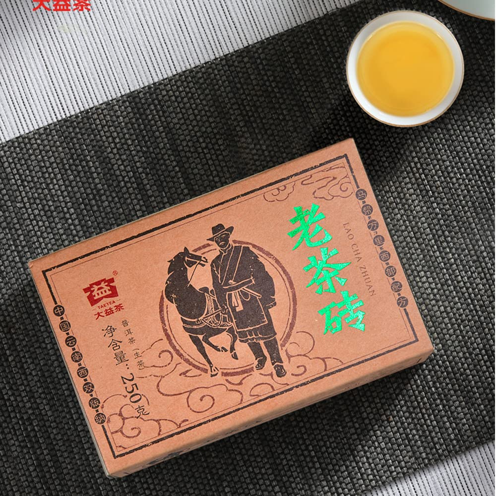 TAETEA Pu-erh Tea Cake, Old Brick Aged Fermented Puerh PU'ER Tea Brick Black Tea for Daily Drink and Gift (Raw)