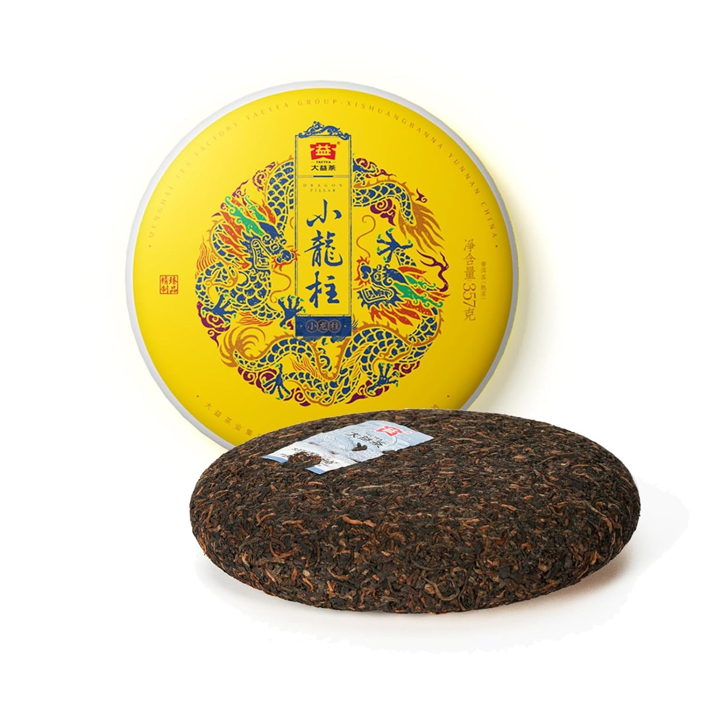 TAETEA Ripe PU'ER Tea, Aged Fermented “Xiao Long Zhu” Puerh Pu erh Tea Cake Black Tea for Daily Drink and Gift (357g/12.59oz)