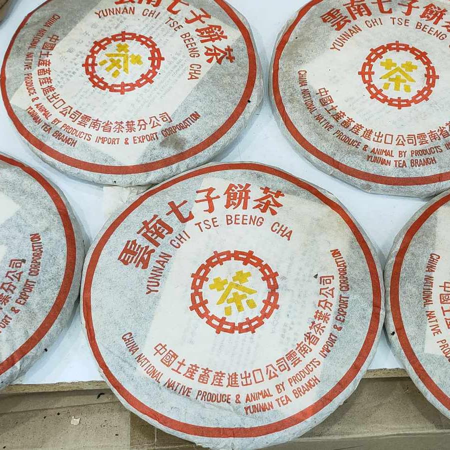 Pu-erh tea,Late 1990s,Hong Kong customization Orange Flying Seal-Little Yellow Seal,357g,Raw