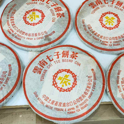 Pu-erh tea,Late 1990s,Hong Kong customization Orange Flying Seal-Little Yellow Seal,357g,Raw