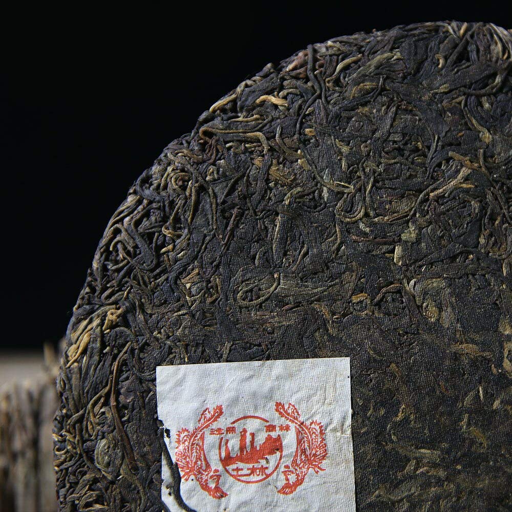 FullChea - 2007 Tulin 700 Raw Pu-erh - Menghai Pu Erh Tea Loose Leaf - Sheng Puerh From Yunnan - Healthy Tea - 13.4oz / 380g