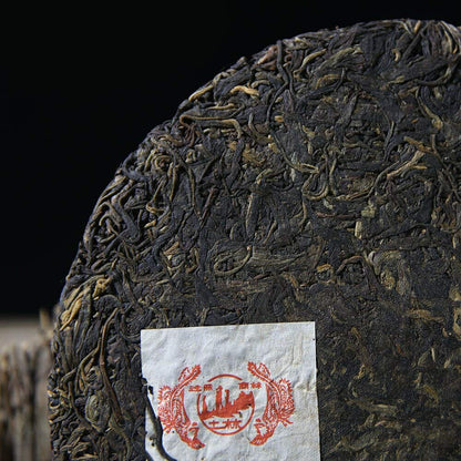 FullChea - 2007 Tulin 700 Raw Pu-erh - Menghai Pu Erh Tea Loose Leaf - Sheng Puerh From Yunnan - Healthy Tea - 13.4oz / 380g