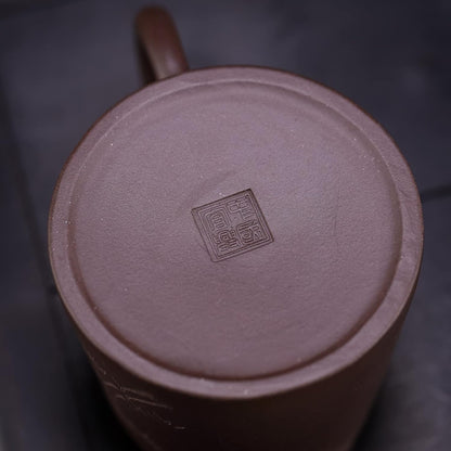 SILINE Yixing Clay Tea Sharing Cup 7.4 Oz for Infuse brewing Kungfu Tea Services -Zini Purple Clay