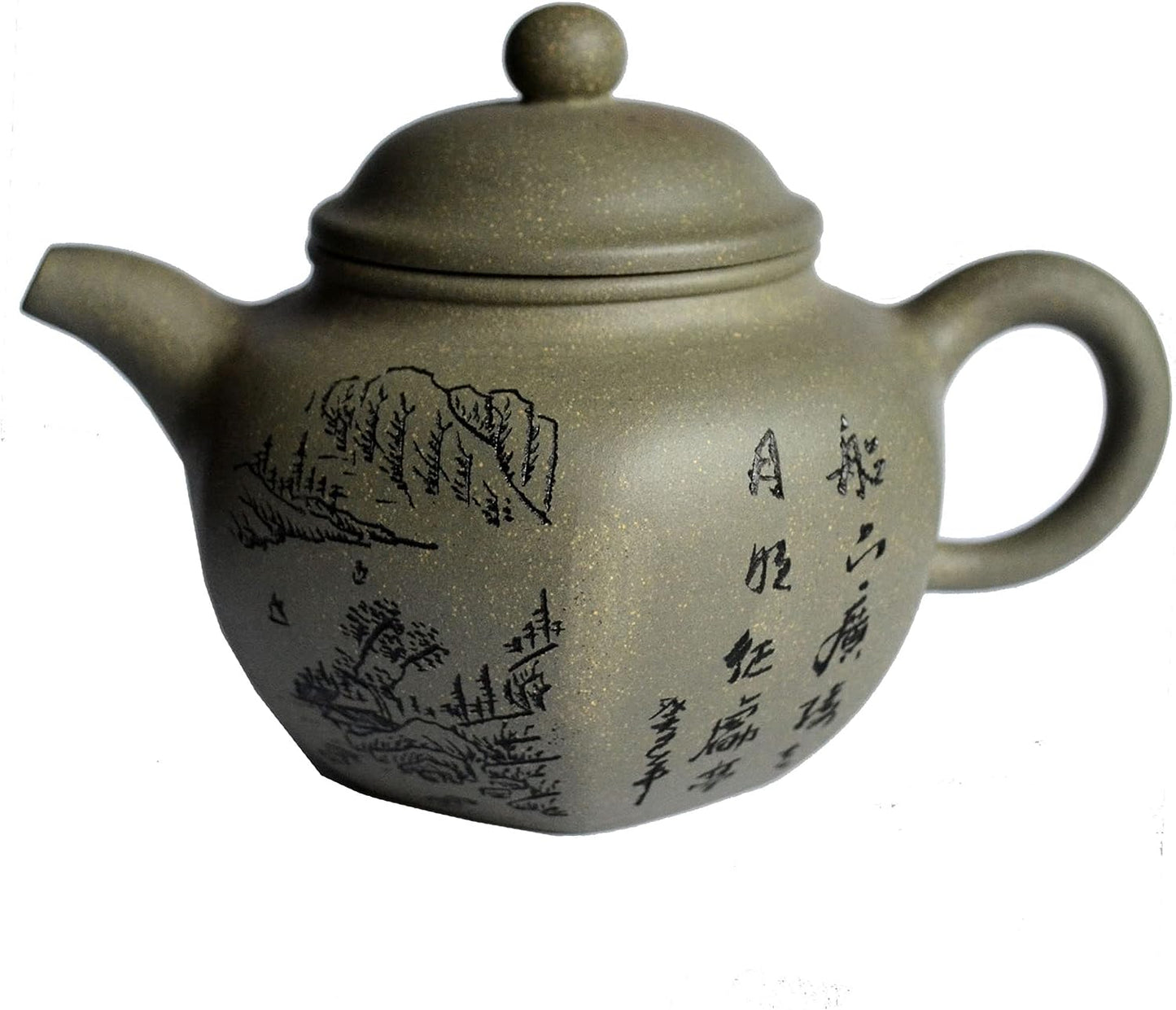 Yxhupot Teapot 7.8oz Chinese Yixing Clay Genuine Zisha Tea Pots Qinquan style