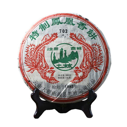 FullChea - 2009 Tulin 702 Raw Pu-erh - Menghai Pu Erh Tea Loose Leaf - Sheng Puerh From Yunnan - Reduces Stress - 13.4oz / 380g