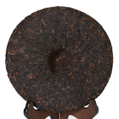 Puerh Tea Cake 357g / 12.6oz 2015 Year Ripe Shu Menghai Gong Ting Grade - Yunnan Pu-erh Pu erh Puer Pu'er Chinese Tea